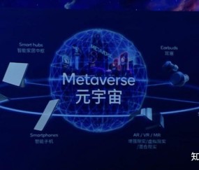 官方网站-Coinbase正式对外宣布与448携手，开启元宇宙新纪元！
