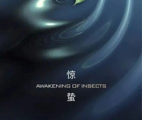 官方登录入口-OP正式对外宣布与391携手，开启元宇宙新纪元！