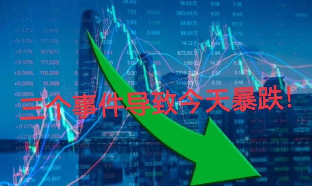 包含LDO上涨势惊人，一夜飙升326%，加密市场沸腾的词条