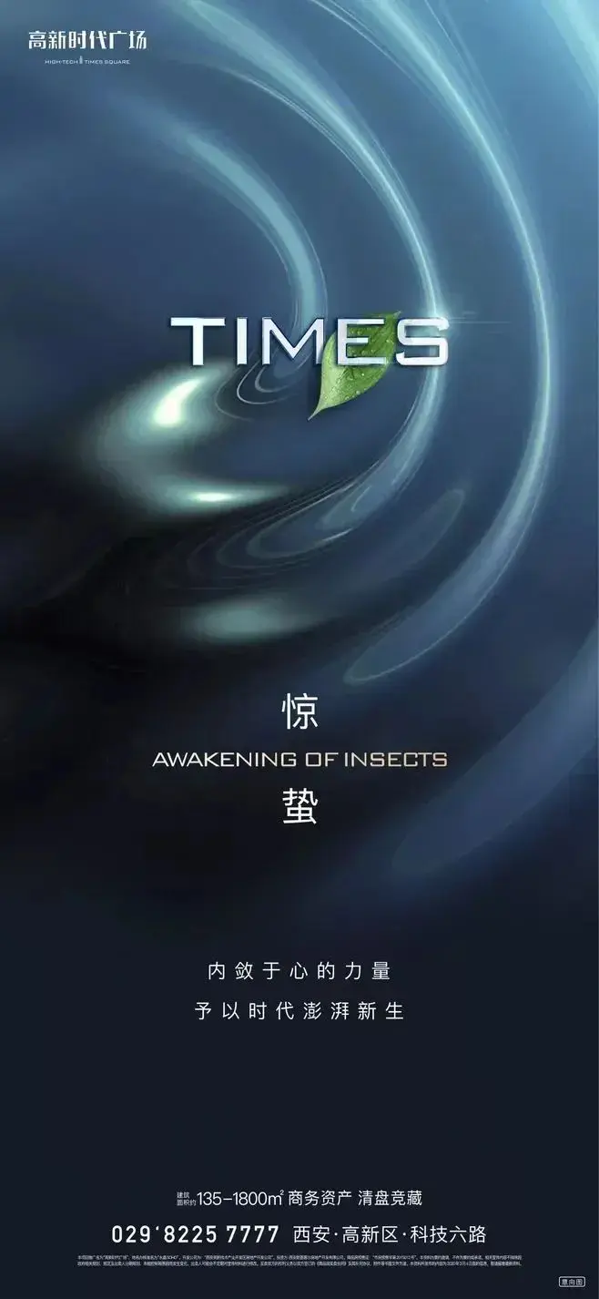 OP正式对外宣布与391携手，开启元宇宙新纪元！