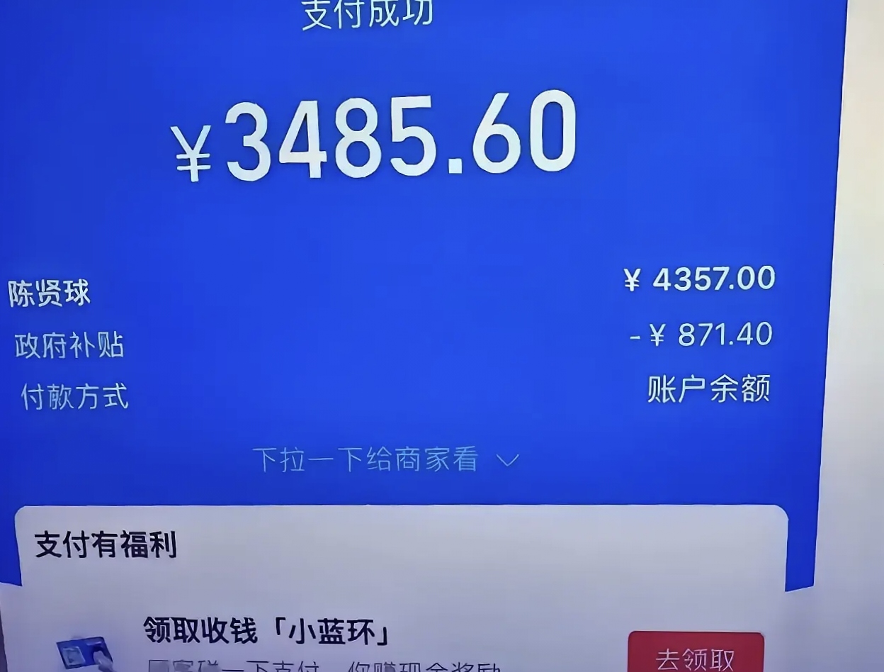 LDO突发安全漏洞，损失高至76万美元！